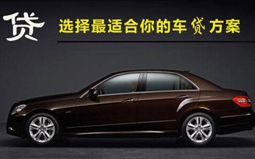 长征镇珠海不押车抵押贷款公司电话